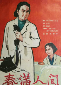 毛片资源